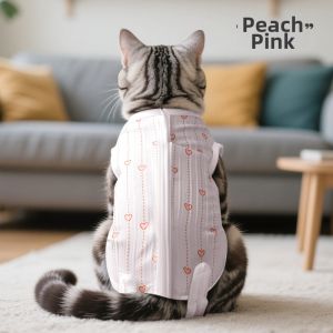 Hadassah | Pet Cat Anti-Lick Recovery Clothes