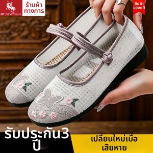 JIFANPAUL | Lace-up Breathable Hollow Comfortable Soft Bottom Womens Canvas Shoes