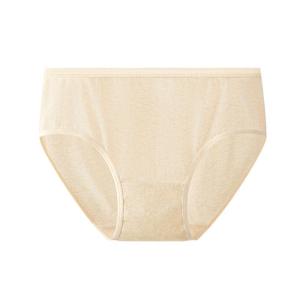 YOUKESHU | Non-dyeing Cotton Disposable Underwear for Women Medical Grade 10A裆