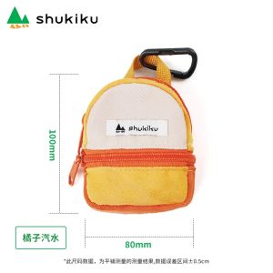 shukiku | Mini Key Pouch Organizer Wallet