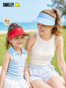 Children Sun Protection UV-proof Hat