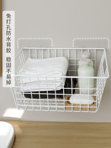 Optimize Your Space: Storage Solutions for Dirty Clothes & Bathrooms
