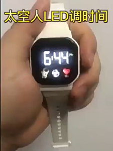 Unicorn & Space Theme Digital Watch – Waterproof Fashion Wristwatch for Students