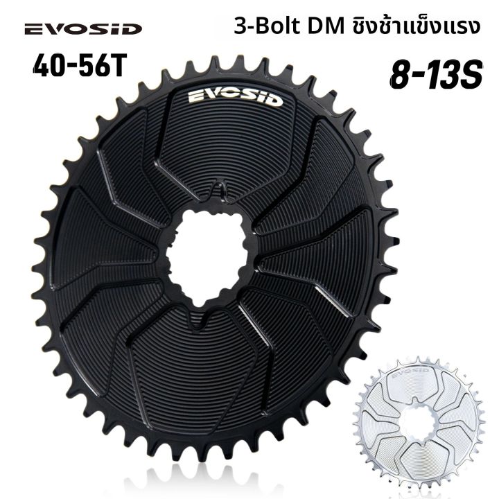 EVOSID Gravel Road Bike 3-Bolt Chainring Narrow Wide Teeth, 0mm Offset ...
