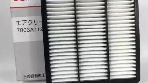 Lọc Gió Động Cơ Mitsubishi Jolie - Pajero V33 2000 ( Mã SP MD620456 )