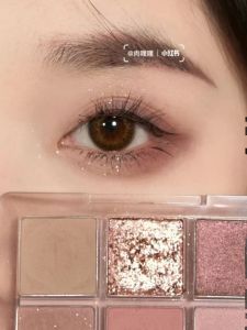 South Korea 3CE Jiugongge Eye Shadow Shimmer Matte Taro Wine God Butter Tobacco Powder Pumpkin Earth Color Orange Brown Genuine Goods