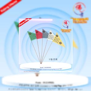 五色清明旗子 | 五色墓旗 | 插墓旗 | 压墓旗 (25支装) 祭拜用品 | 清明用品 | 祭祖必备 孝濟神料 Five-Colored Qingming Flags | Grave Flags | Tomb Flags | Burial Flags (Pack of 25)Ancestral Worship Supplies | Qingming Offerings | Essential for Honoring Ancestors