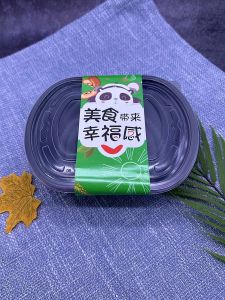 Double Layer Takeout Lunch Box Optional Inner Liner Disposable Two Layer Meal Box Thickened 2117 Fast Food Box Elliptical Shape