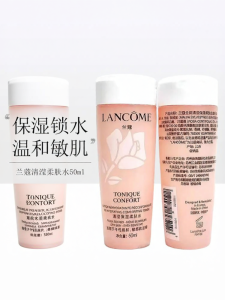 Lancôme | Nước Hoa Hồng Dưỡng Ẩm và Làm Dịu 50ml