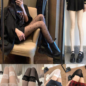 Premium Black High Waist Tights with Butterfly Detail for Ultimate Comfort