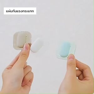 ซิลิโคนกันชน ซิลิโคกันกระแทก มีกาวให้ในตัว  แบบไม่เจาะกันกระแทกที่จับประตู(1ชิ้น)