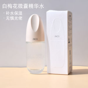 No Tearing Code Genuine Goods INGLEMIREPHARMS White Plum Blossom Snow Cream Micro Bag Essence Lotion Lotion Skin Care Water 120ml
