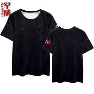 HanWei | Quick-Dry Football T-Shirt