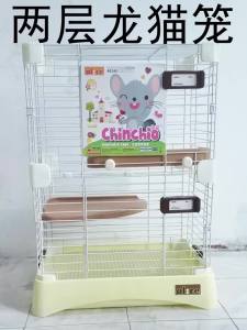 Large Luxurious Pull-out Drawer Rabbit Cage Spray Protection