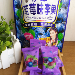 Prunes Xinjiang Specialty Dried Fruit Candied Fresh Snacks Casual Food Yili Blueberry Flavor Li Guo Multi-Flavor