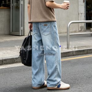YASHENQISHI | Retro Stylish Lightweight Wide Leg Comfortable Fit Casual Summer Pants