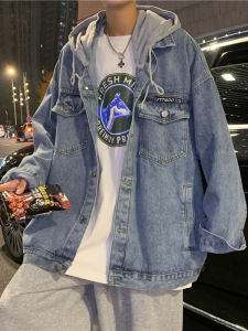 Loose Men's Denim Jacket Spring Autumn Hoodie Fashionable Korean Style Long Sleeve Casual Outerwear Water Washed Process