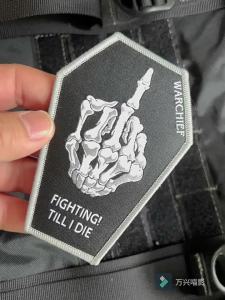 Tactical Morale Patch Embroidered Magic Stick Chapter Fearless Reaper Military Fan Flight Jacket Sleeve Patch Hat Chest Stick