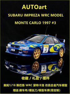 AUTOart Subaru WRC Rally Car 1/18 Scale Alloy Simulation Toy Collectible Gift Model Car Decoration for Teen Boys Adult Fans