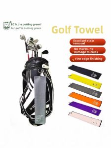 B·C·GOLF | Rapid Sweat Absorption Soft Golf Towel with Hook
