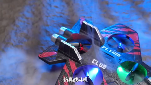 เครื่องบินบังคับวิทยุ รีโมทคอนโทรล2.4GHz วัสดุโฟมกันน้ําเครื่องบินควบคุมระยะไกล เล่นได้บนน้ำ พื้นดิน