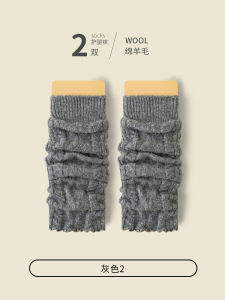 Thickened Woolen Knitted Mid-Calf Winter Socks Womens Warm Sweet Snow Boots Long Tube Socks Polyester Acrylic Wool Blend