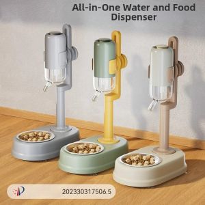 Adjustable Auto Ball-type Cat Dog Feeder & Waterer