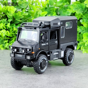 CHIMEI | Simulation Metal Toy Car with Sound and Light Off-road Model