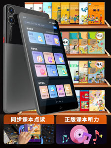 Official Flagship Pocket Learning Machine Voice Recorder English Fantastic Product for Study Listening Power Player Childrens First Grade to High School National Textbook Synchronization Point Reading Student Only Walkman Tutor Machine
