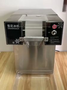 เครื่องบิงซูเกาหลี รุ่น: ZB-XBJ60 ขนาดเล็ก เพื่อนแข็งเกล็ดหิมะ เป็นเครื่องทำน้ำแข็งไม่ยุ่งยาก