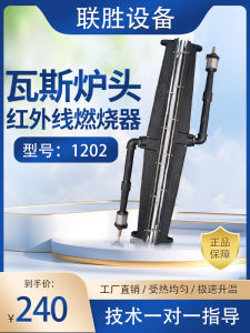 Bàn Đốt Sắt Nguyên Khối Bền Bỉ Bếp Ăn Bằng Hồng Ngoại Nhiệt Độ Cao Bền Dùng Để Nấu Ăn Gia Công Gia Dụng