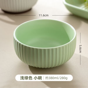 Bát Ăn Sáng Bằng Gốm Sứ Onlycook Bát Ăn Một Người Bát Đựng Thức Ăn Giảm Béo Bát Chia Thành Ba Phần Bát Ăn Trưa Cho Trẻ Em Bát Hình Chữ Nhật