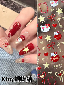 New Butterfly Knot Embossed Nail Art Stickers Cartoon Cat Five Pointed Star Butterfly Knot Back Adhesive Finger Tip Small Pattern