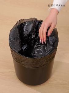 CHUMX | Automatic Adsorption Luxury Home Bin With Lid