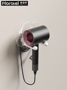 Giá Để Máy Sấy Tóc Morotel Metal Storage Rack Đồ Dùng Vệ Sinh Cá Nhân Giá Để Máy Sấy Tóc Phòng Tắm Đồ Dùng Gia Đình