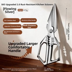 CMGF | Multipurpose Kitchen Bone Shears