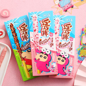 Strawberry Flavor Kakaapan Choco Stick Snacks 28g Boxed Chocolate Biscuit Randomly Sent Bookmark from Mainland China