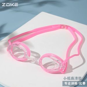 Zoke Professional Speed Swimming Goggles for Men And Women High Definition Anti-Fog Waterproof Training Competition Goggles