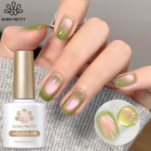 BORN PRETTY 10ml Guava Colored Cat Gel Ultra Shine Soak Off UV Gel Nail Art Varnish Semi Permanent Manicure Design