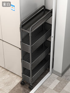 Multilevel Mobile Spice Organizer for Tight Spaces