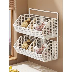 MUGG | Multi-function Kitchen Storage Rack Wall Mounted