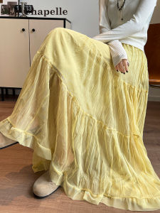 La Chapelle | Spring New Fairy A-line Pleated Skirt