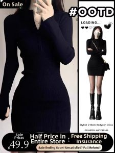PEIXI | Autumn Wear V-Neck Slimming Bodycon Black Dress