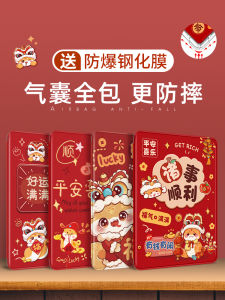 Xiaomi Tablet 7 Case 2024 New Redmi Redmipadse11 Inch Protective Cover 6spro12.4 Full Wrap Xiaomi Pad5/6pro Silicone Exterior Anti-Fall