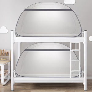 Mongolian Tent Mosquito Net Dormitory Bed Lower Bunk Bed Full Bottom Anti-Fall Mosquito Net Stand Student Dormitory Use