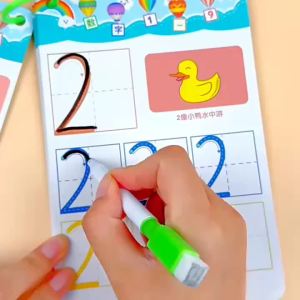 Sổ Tập Viết Cho Bé Tái Sử Dụng Được - Trang 32 - Sổ Luyện Viết Xóa Được Dành Cho Trẻ 3-6 Tuổi - Tập Viết Bền Chắc Giúp Luyện Chữ Viết