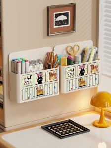 Magnetic Multifunctional Storage Box Large Capacity Wall-mounted Pen Holder