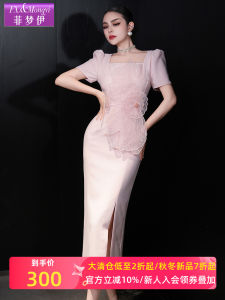 Phoebe Three-Dimensional Acetate Floral Dress Womens Summer Fashion Slim Fit Square Neck Dress Elegance Feminine Style