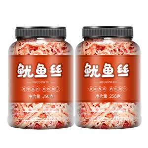 Charcoal Grilled Hand-Torn Cuttlefish Strips 500g