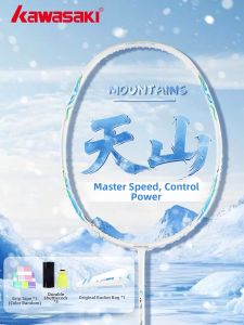 Kawasaki | Full Carbon Ultra-light Badminton Racket 5U